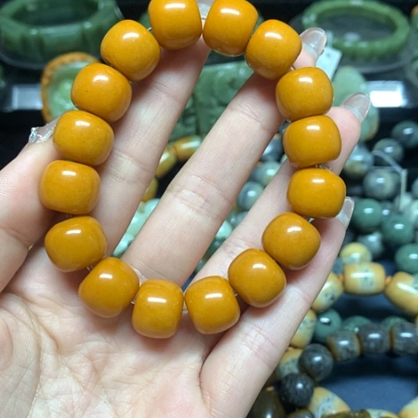 【闪购商品】蛇纹石玉珠宝奇石未镶嵌巴**合