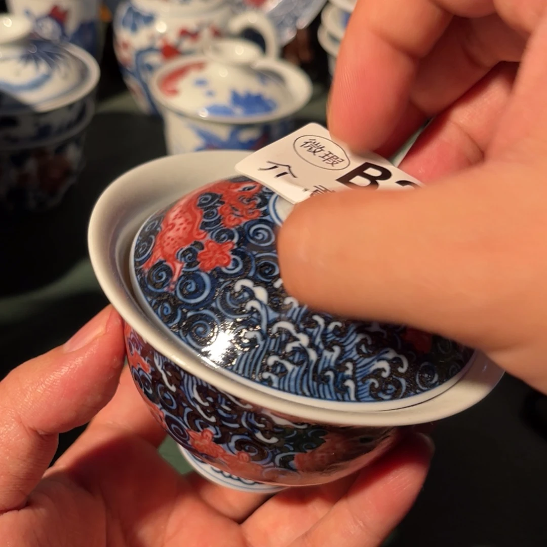 228 半月陶瓷半月陶瓷