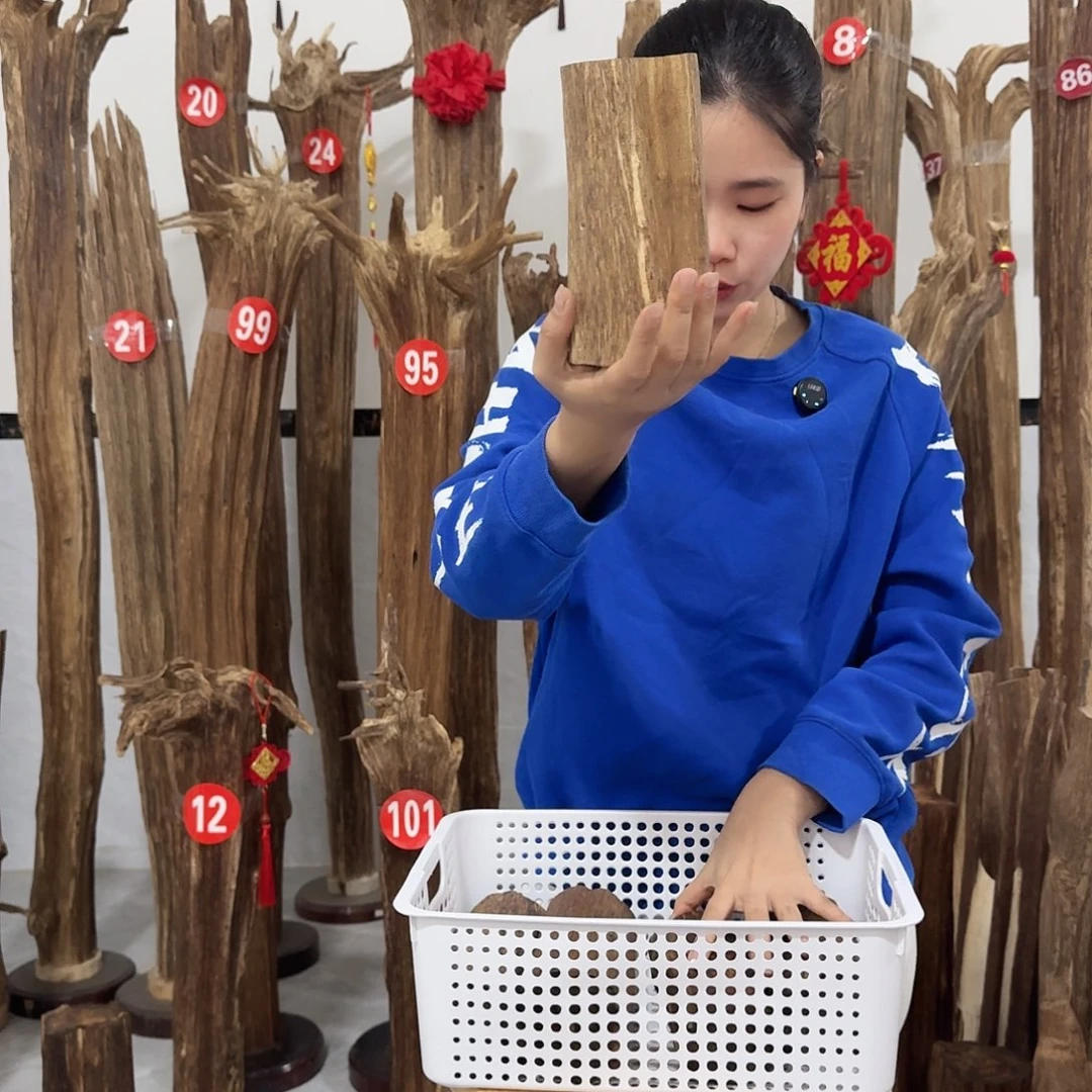 沉香沉香碎屑原材料