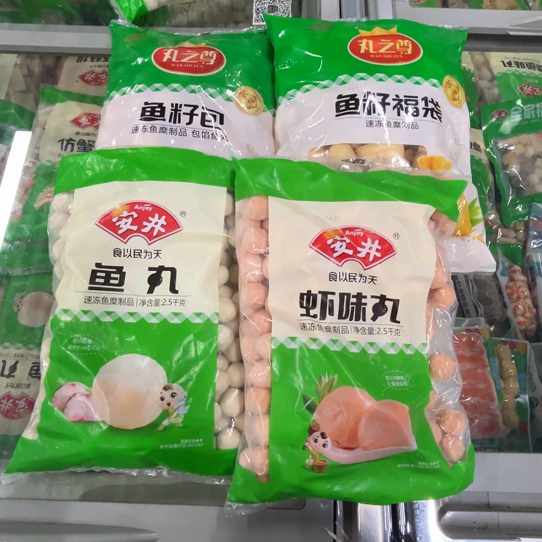 12个月食用农产品河北省