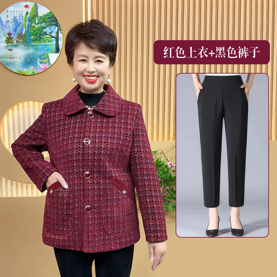 中老年人女装春秋外套2025新款妈妈装新中式6070岁奶奶装洋气衣服