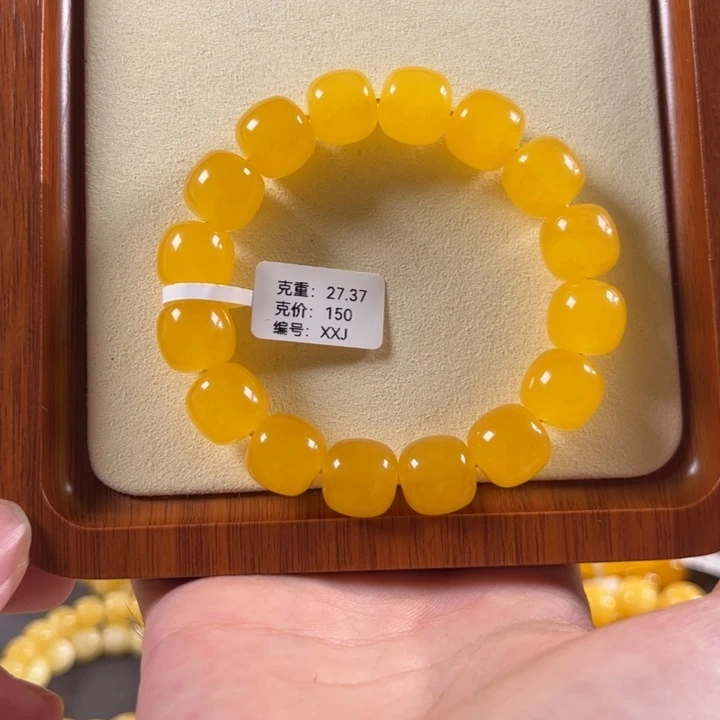 手链琥珀未镶嵌14mm精工老型焦皮同料杨枝甘露XXj