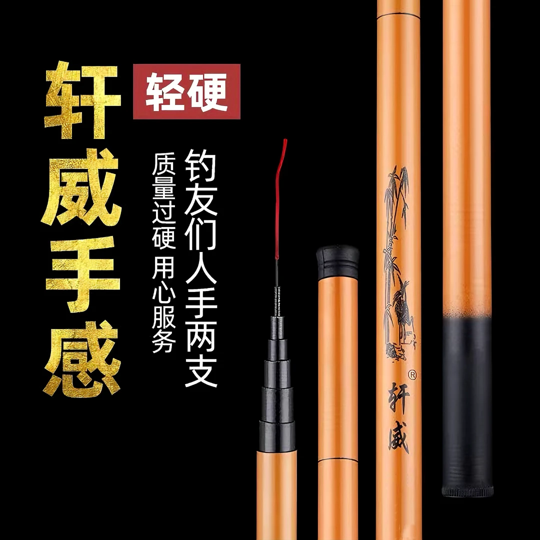 超轻超硬短节溪流竿手杆休闲野钓必备鲫鱼竿