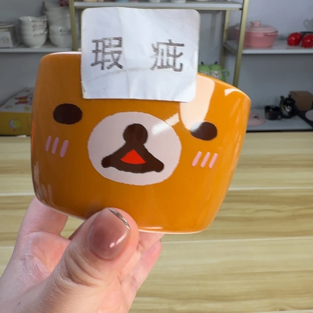 瓷片这个世界都是微瑕