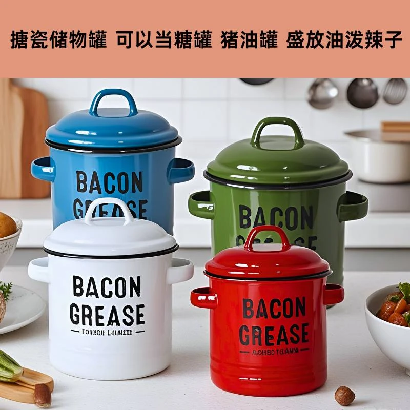 【七喜】12cm双耳油罐 字母多色猪油罐搪瓷储物罐