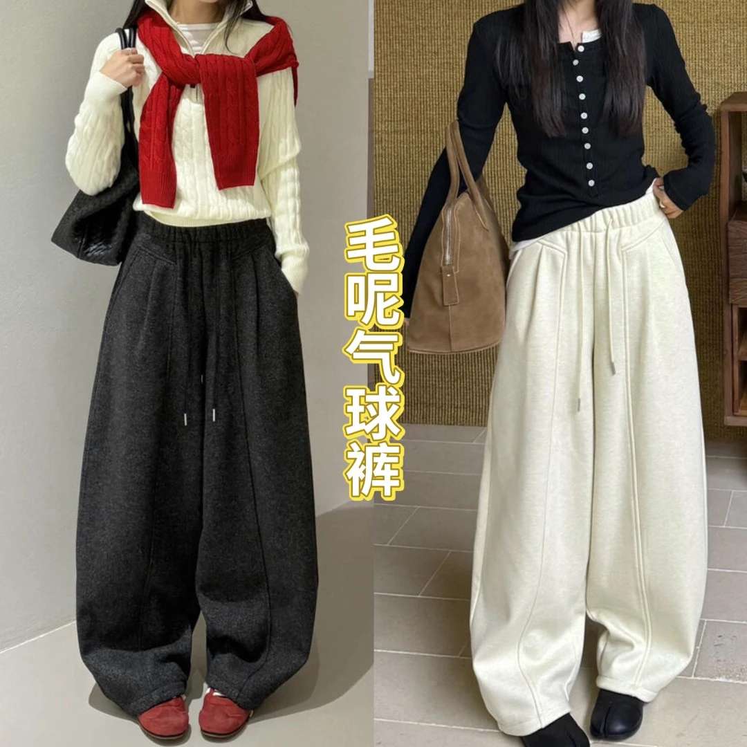 抗冻一体绒 毛呢羊绒弯刀裤&极简设计感线条糯绒韩系长裤休闲裤