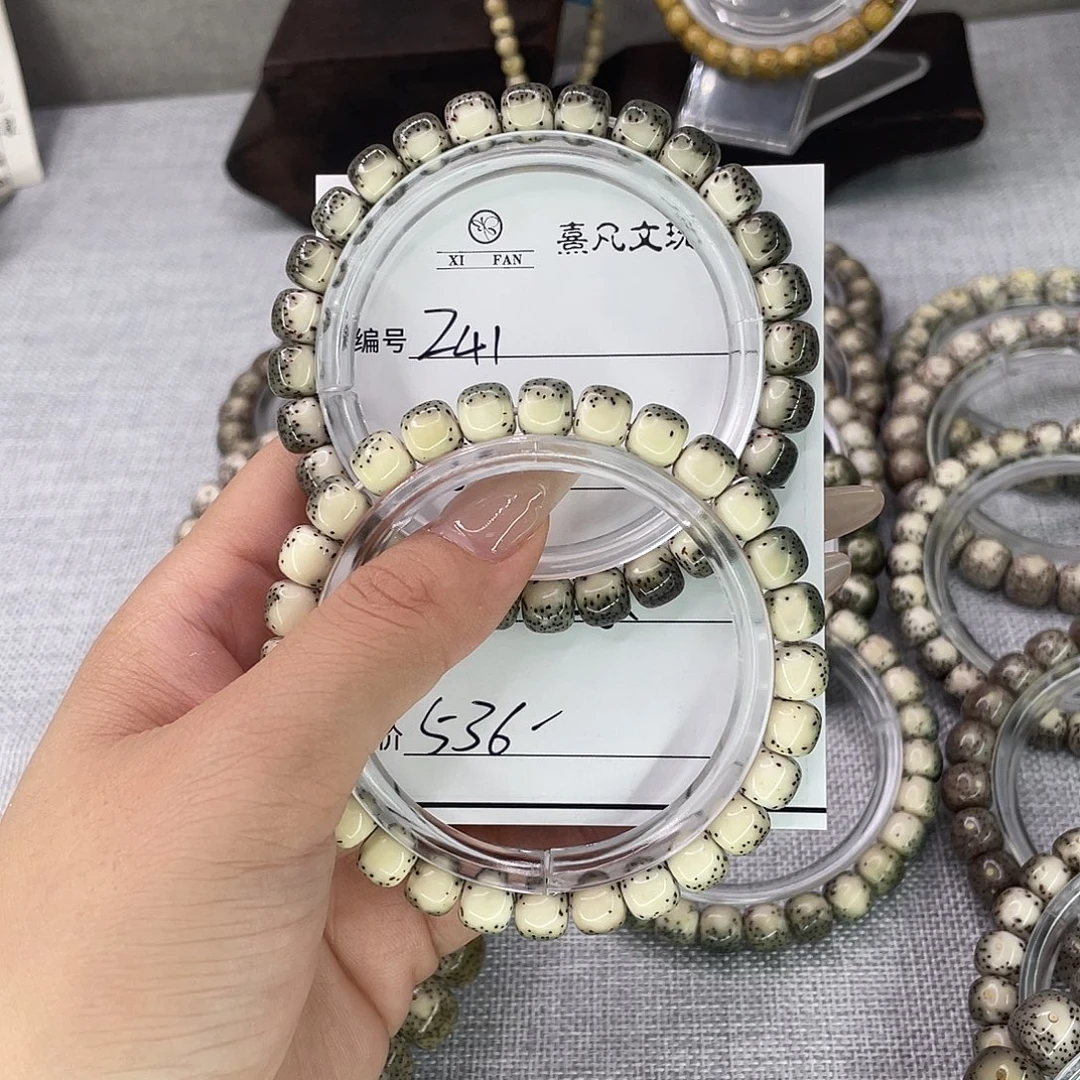 给***酒星月菩提手串41河豚