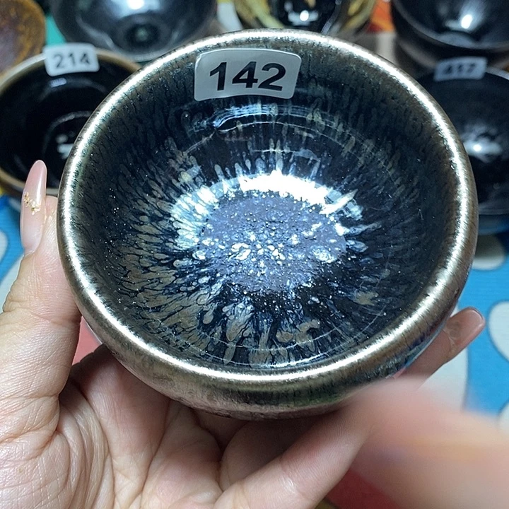 茶盏心诚茶器直播142