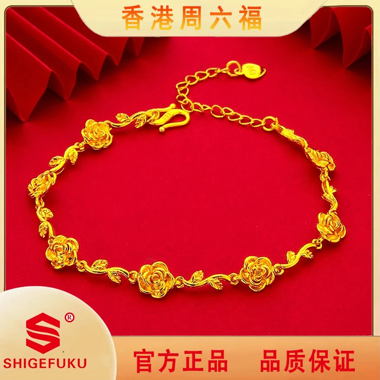 SHIGEFUKU/新中式时尚玫瑰花手链