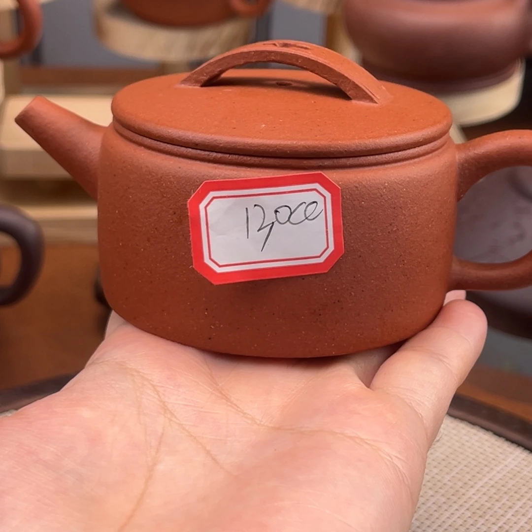 茶壶紫砂4848885689556