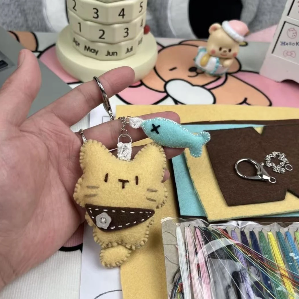 可爱的小猫小鱼香囊挂件手工DIY钥匙扣材料包送男生女生礼物成品