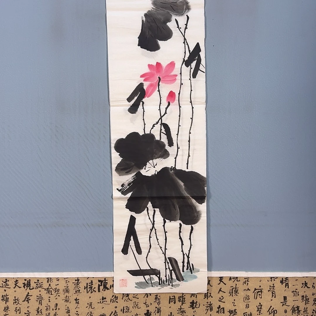 国画306 牡丹仙子也