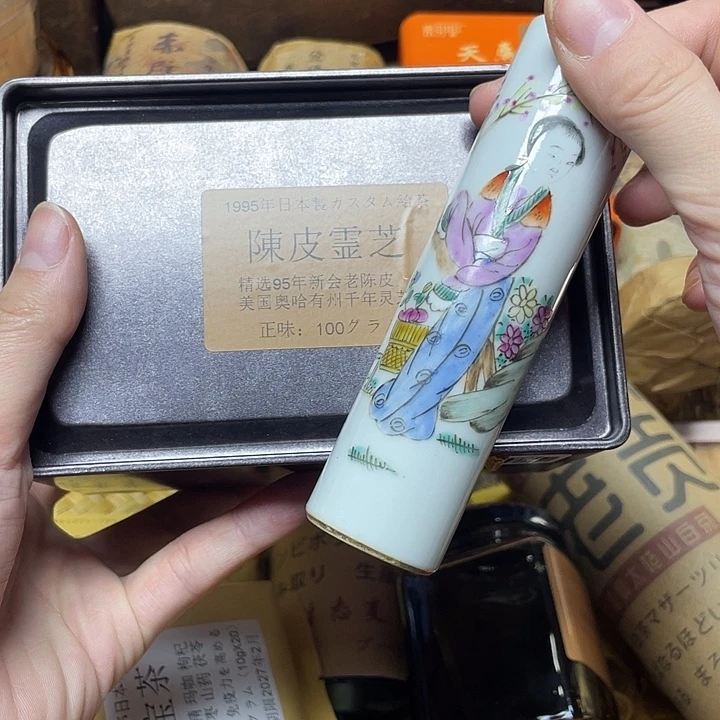 陶瓷陶瓷陶瓷陶瓷
