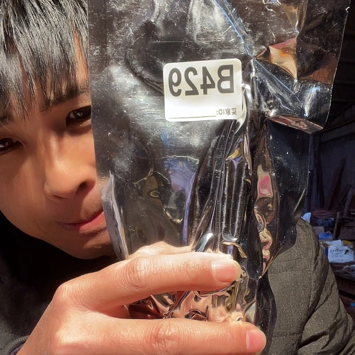 大果紫檀（缅甸花梨）429