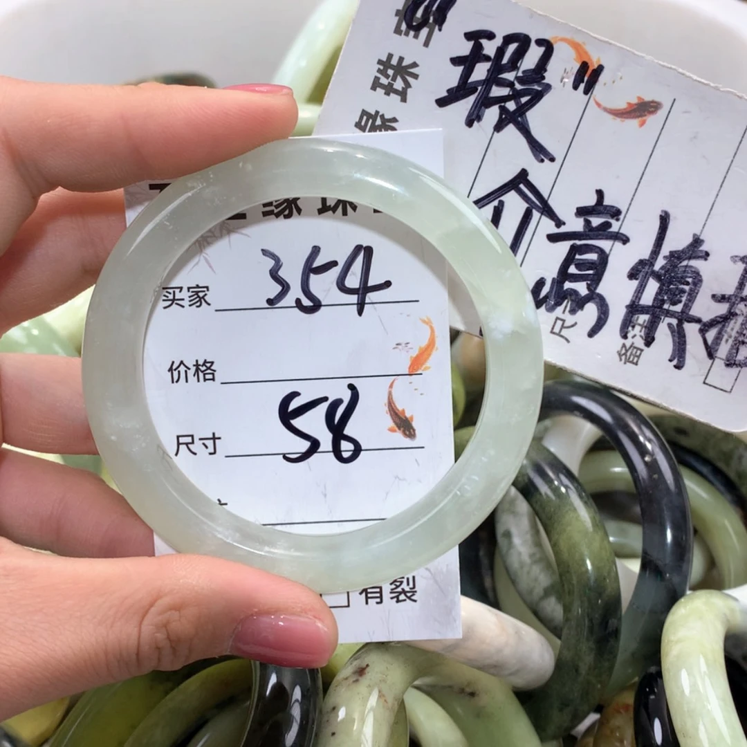 【闪购商品】合金蛇纹石玉手镯