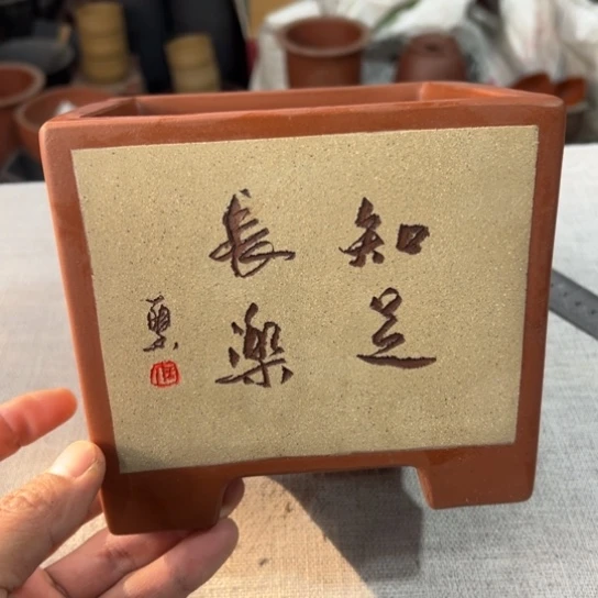 【闪购商品】瑕疵，内扣14内高11