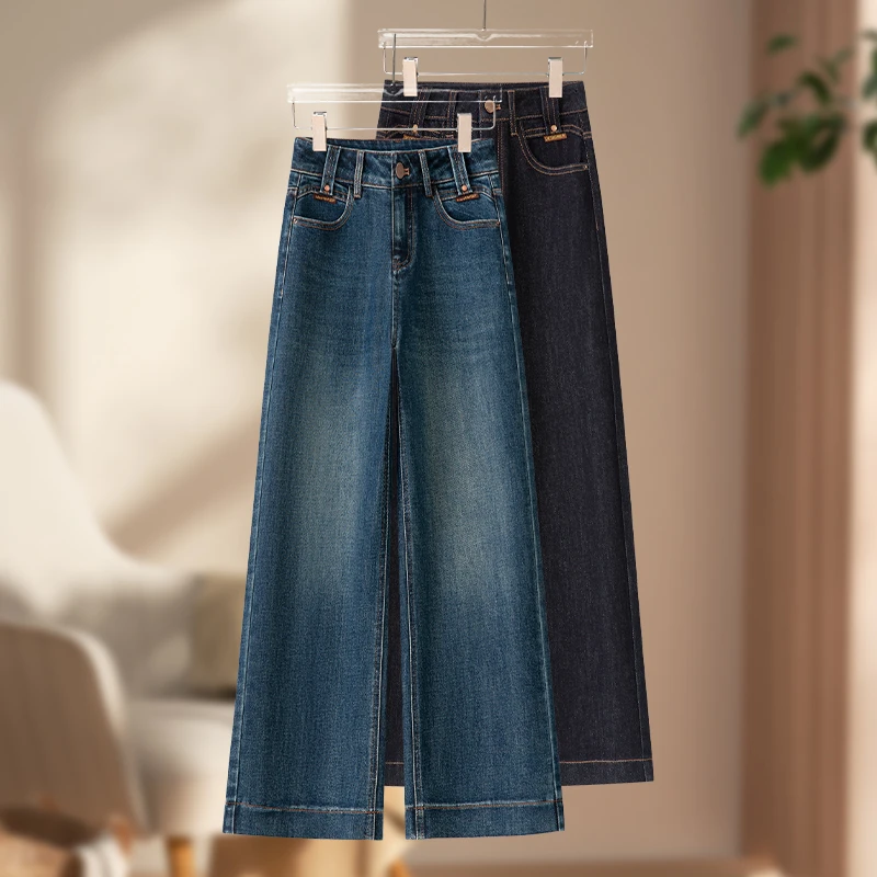 九分奶奶裤2025年秋季新款时尚百搭简约高腰显瘦复古阔腿牛仔裤女