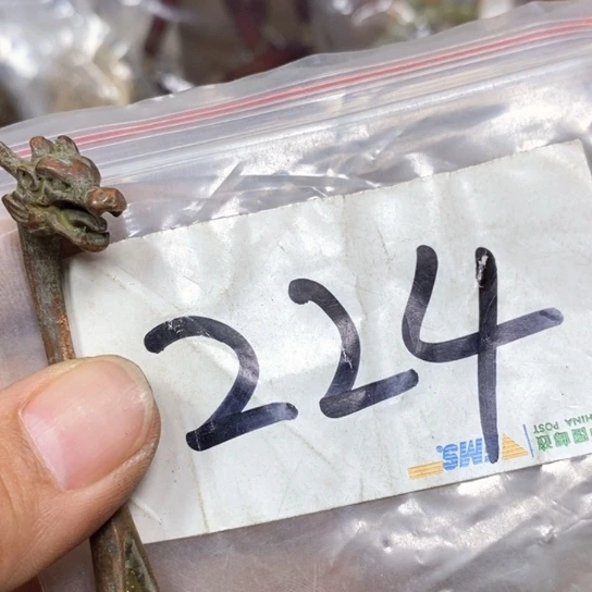 秀***秀吊坠滴血莲花菩提