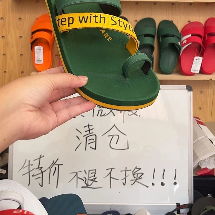 一字拖42码11111111