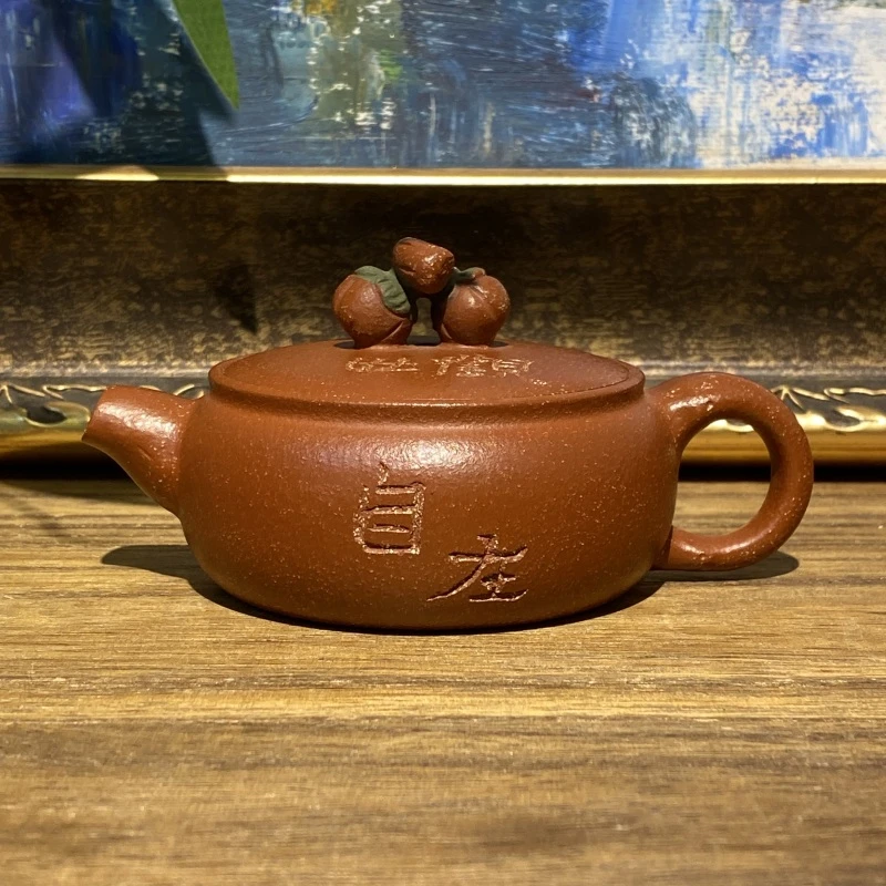 降坡泥如柿紫砂壶