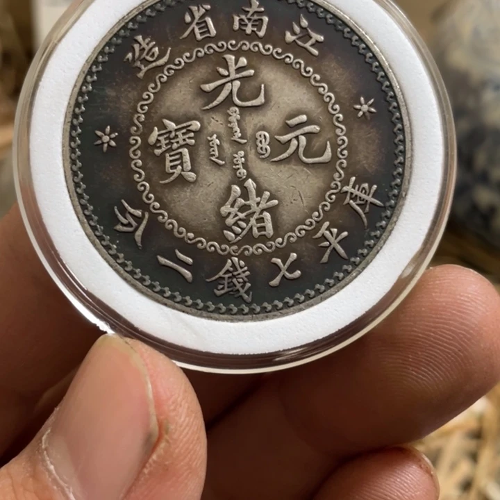 复古 可吹响可吸反龙洋工艺品家居摆件饰品摆