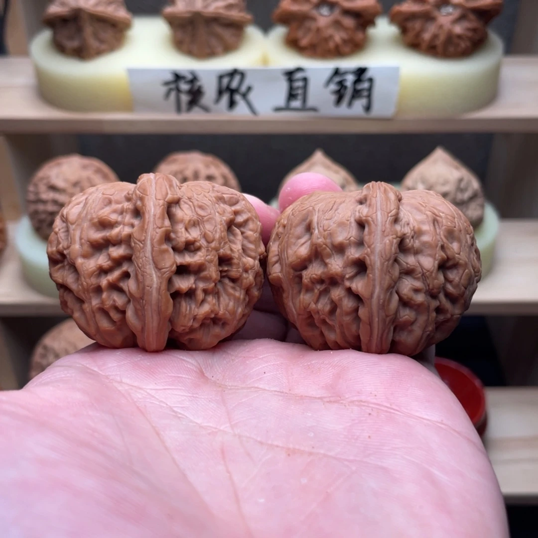 吊坠文玩核桃元宝43