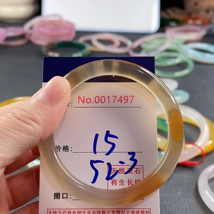 玛瑙/玉髓未镶嵌手镯