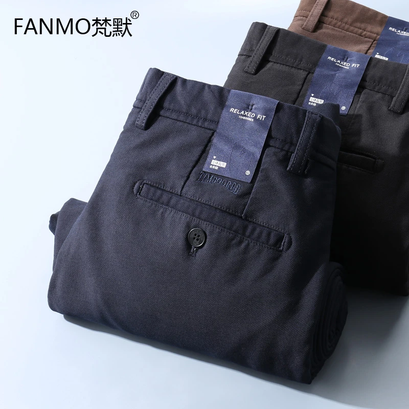 2025年秋冬新款绵密斜纹中腰男士经典百搭舒适商务直筒休闲长裤