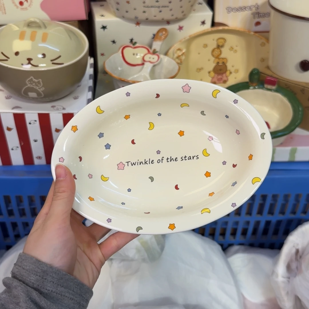 瓷陶瓷陶瓷陶瓷陶瓷