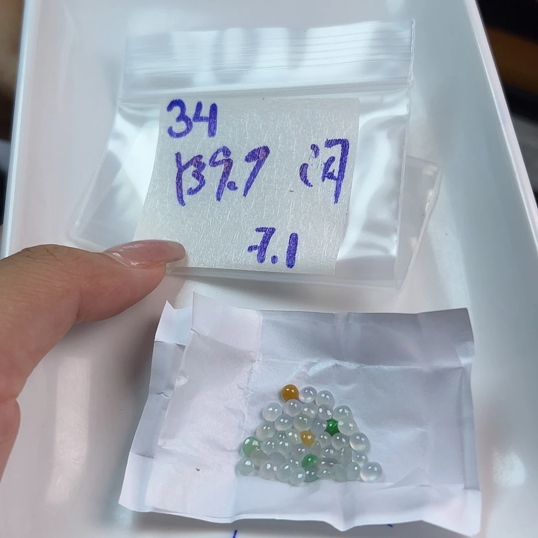 【闪购商品】定制翡翠未镶嵌翡翠