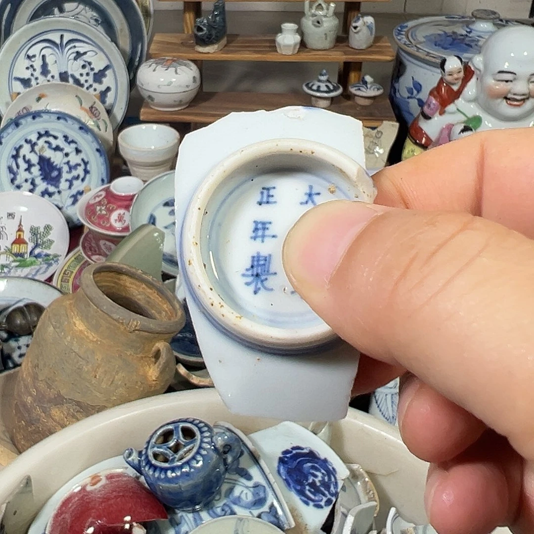 人***川瓷片瓷片标本，全场包邮