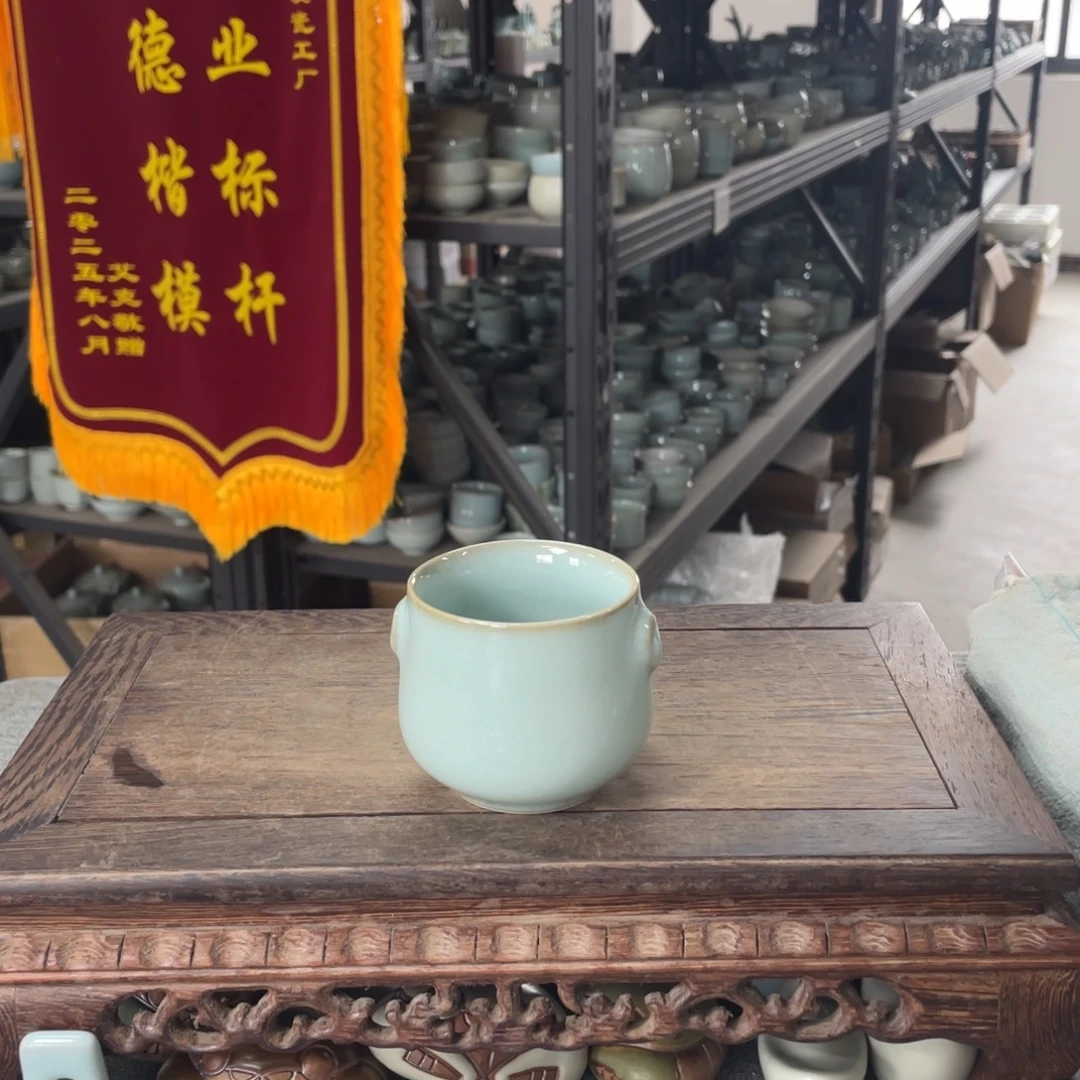瓷片天青釉双耳杯