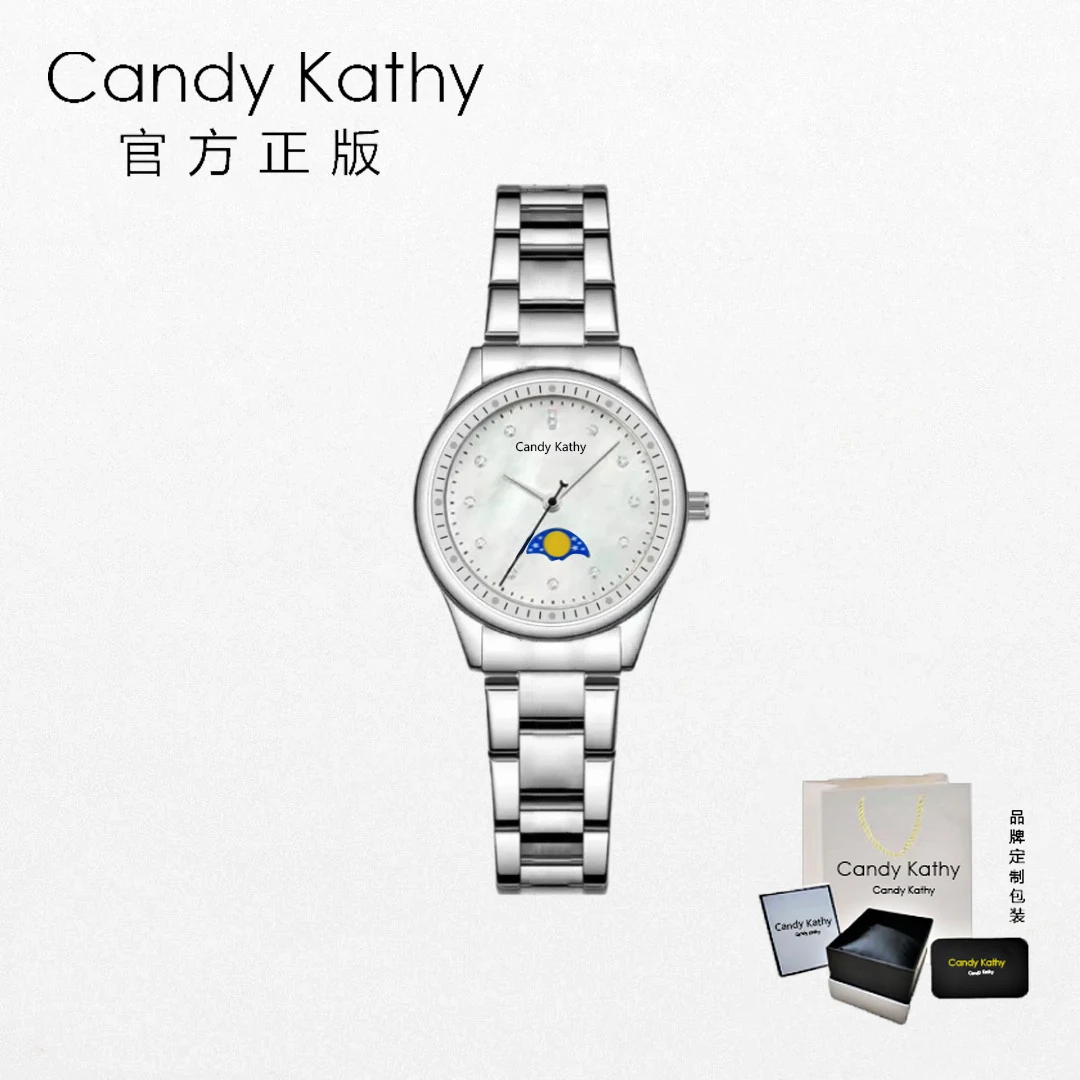 Candy Kathy【官方正版】 CK1099-1名匠月相款时尚气质女士手腕表