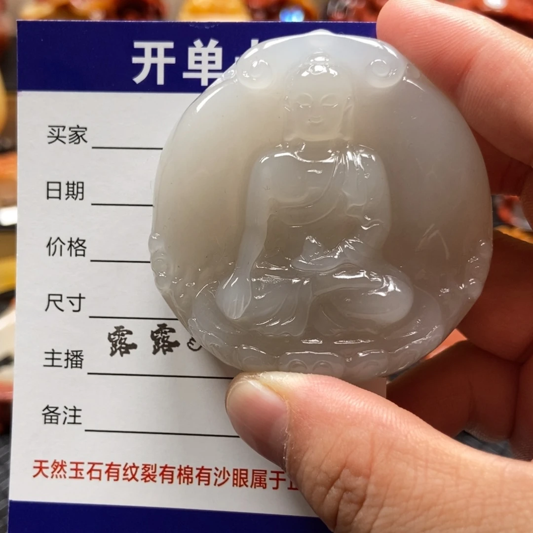 未镶嵌石英质玉（黄龙玉）貔貅