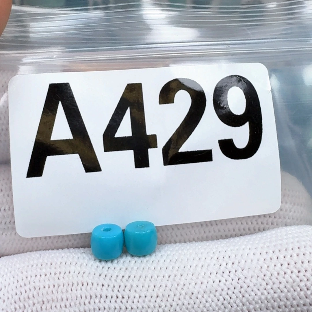 绿松石未镶嵌珠宝奇石5.8