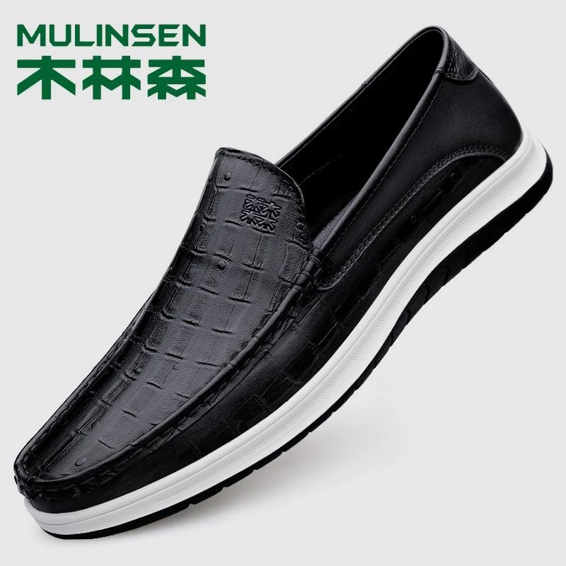 木林森男鞋夏季潮流真皮皮鞋男士休闲鞋透气软皮软底英伦风豆豆鞋