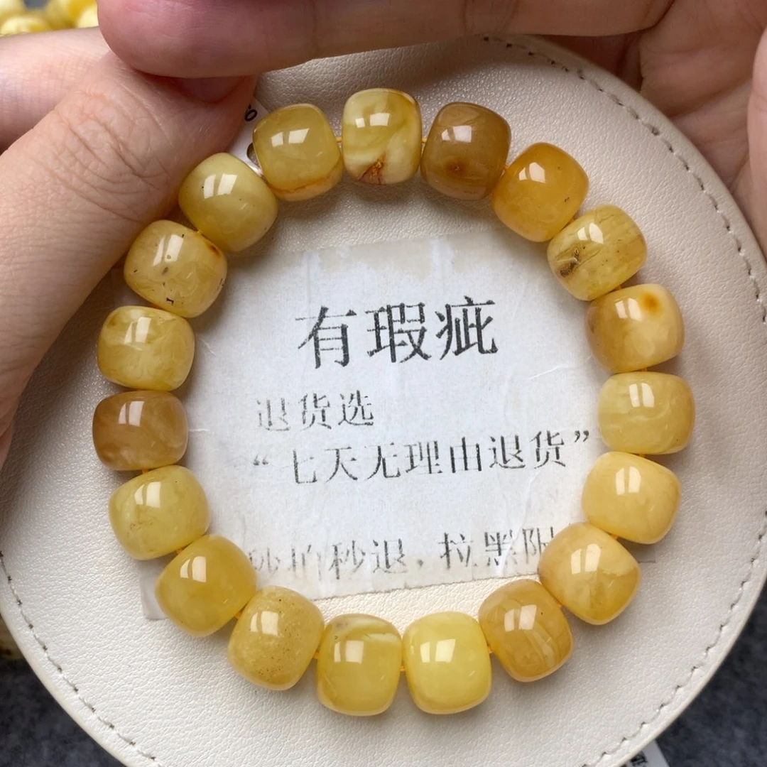 琥珀未镶嵌珠宝奇石43