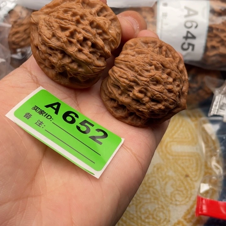 把件文玩核桃核桃