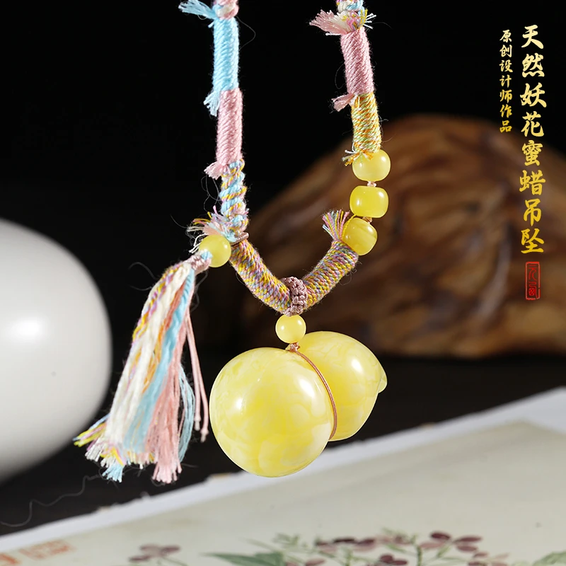 天然俄料蜜蜡葫芦吊坠挂坠女款满蜜妖花【49*31】蜜蜡吊坠配绳手工