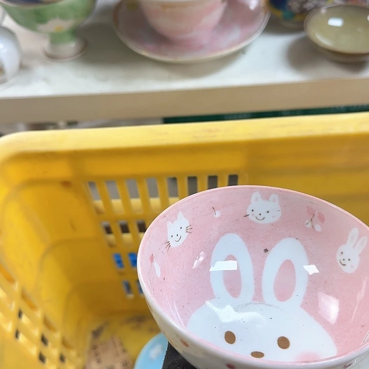 碗开播啦…..开播啦