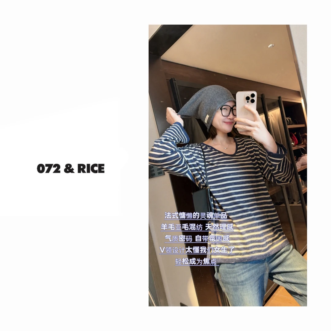 072 & RICE【千禧条】亚麻+绵羊毛 秋季U领长袖针织衫 A-32YNA01