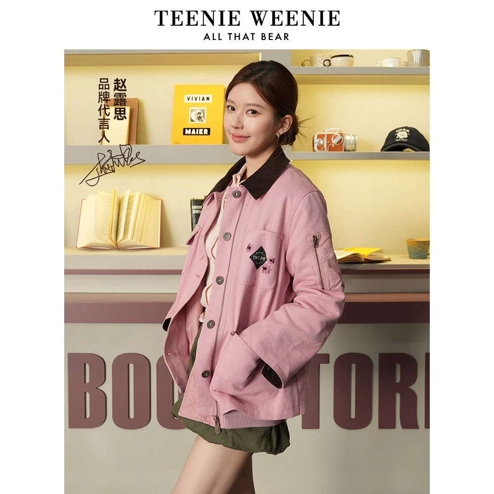 【达人专属】TeenieWeenie小熊字母撞色棉服冬季外套TTJP248V09N