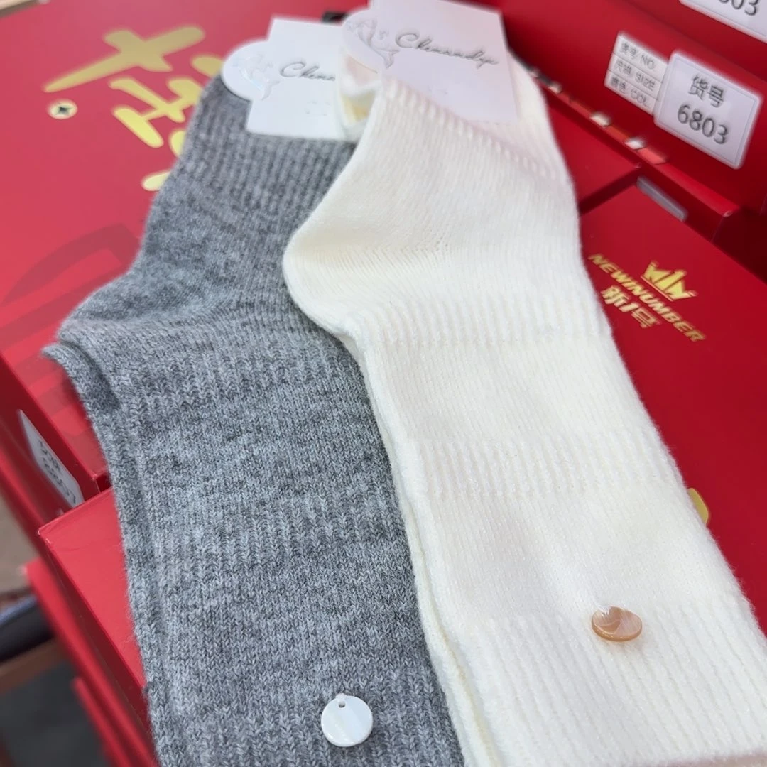 圈圈家贝母牌牌小袜袜