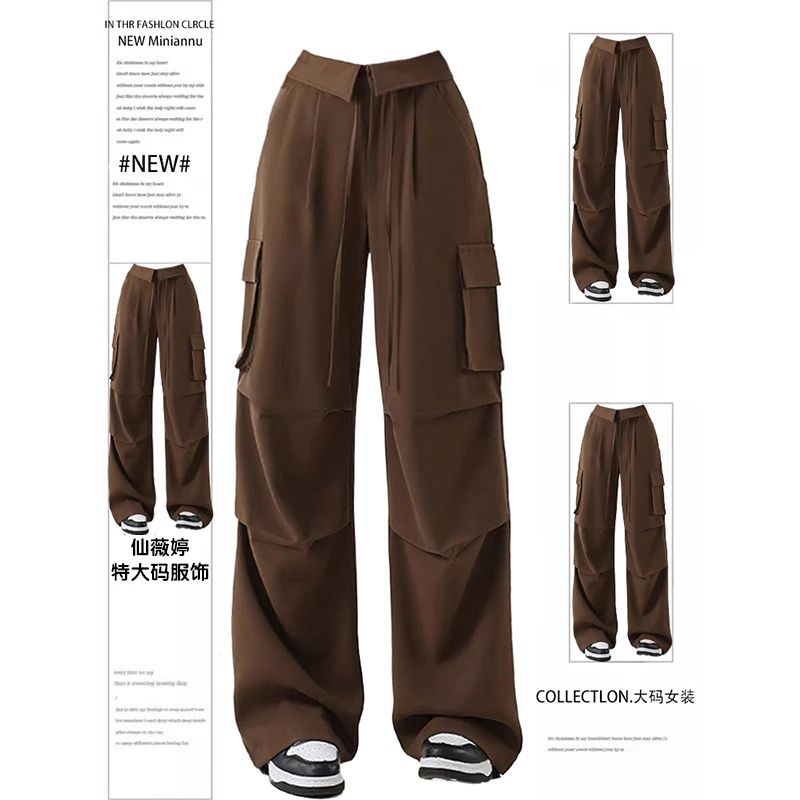大码女装美式慵懒风百搭咖色工装裤女胖mm高腰垂感显瘦休闲裤女裤