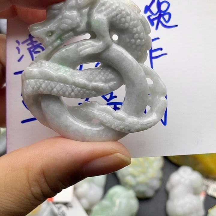 颈饰未镶嵌翡翠天然翡翠
