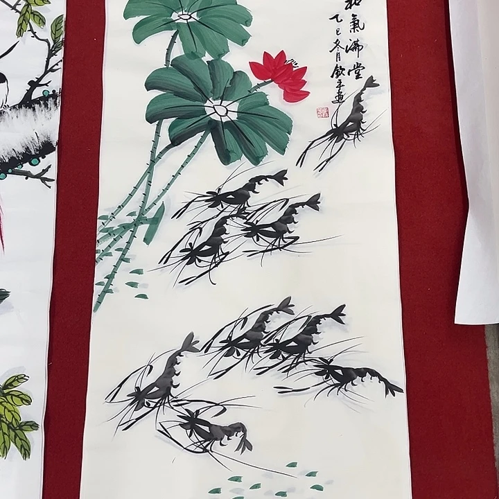 国画一二三一二三四二