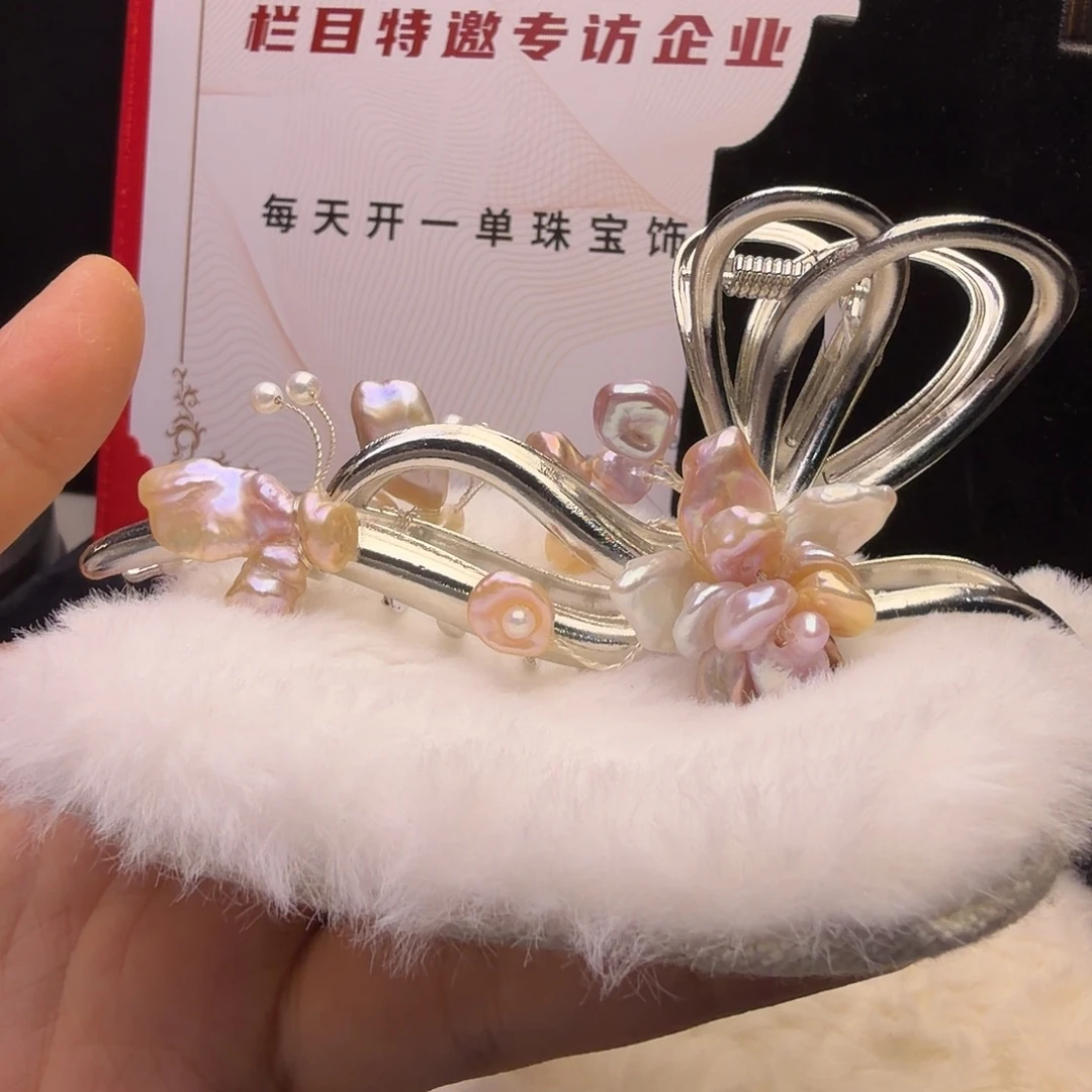 琉璃纯铜合金鲨鱼夹