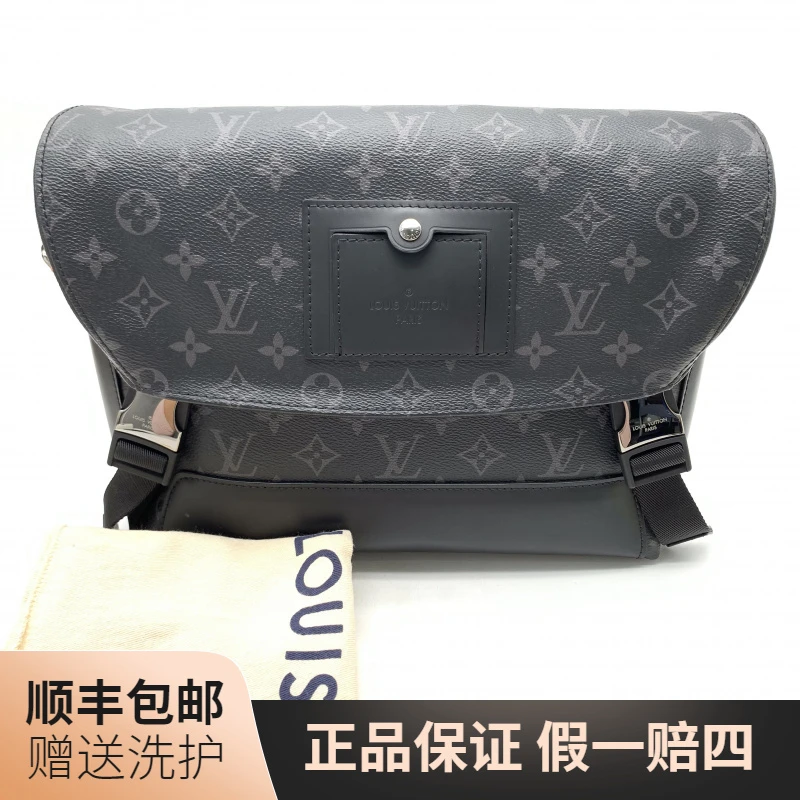 99新 LouisVuitton/路易威登 LV黑老花翻盖斜挎包（小）/10019470