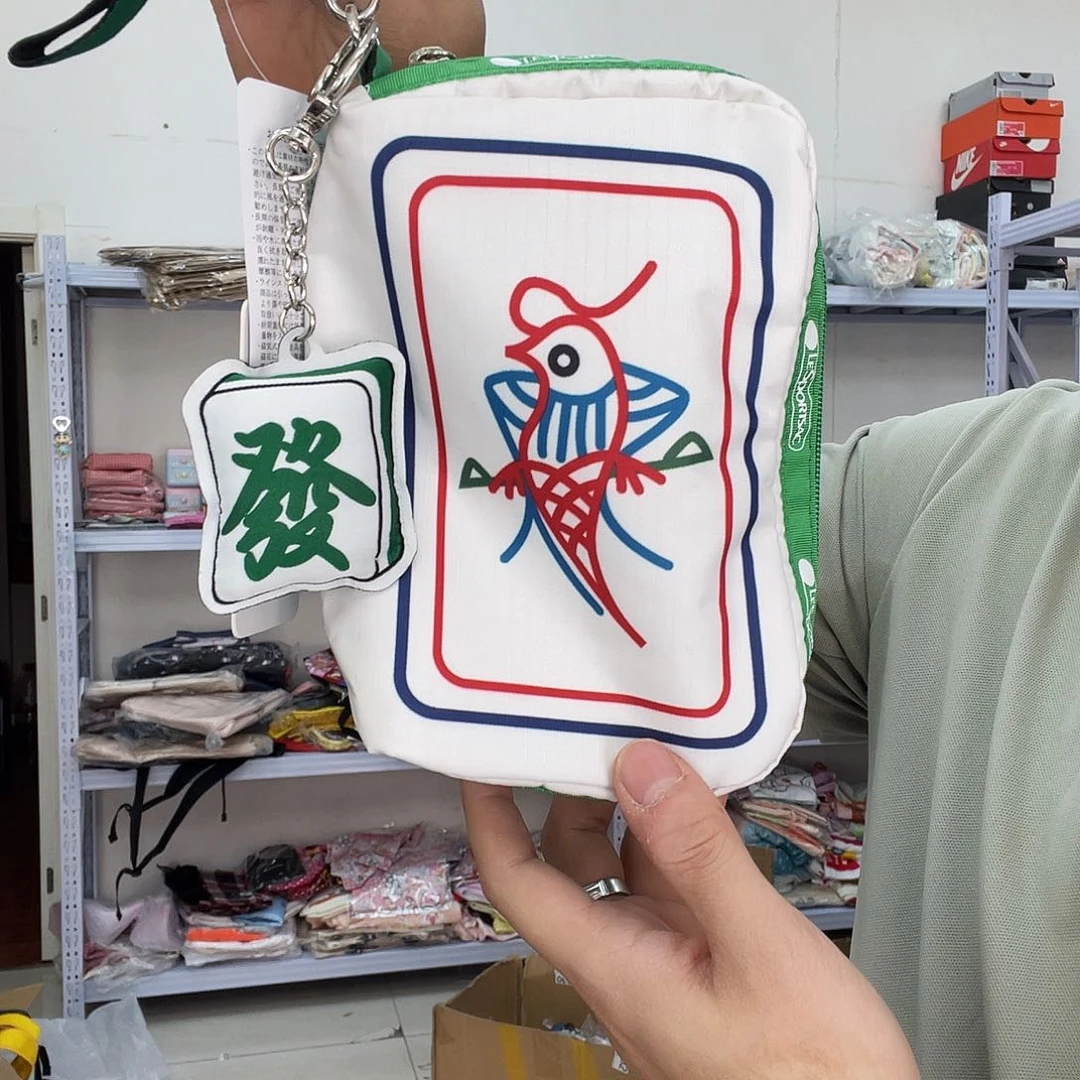 PU化妆包等各种产品