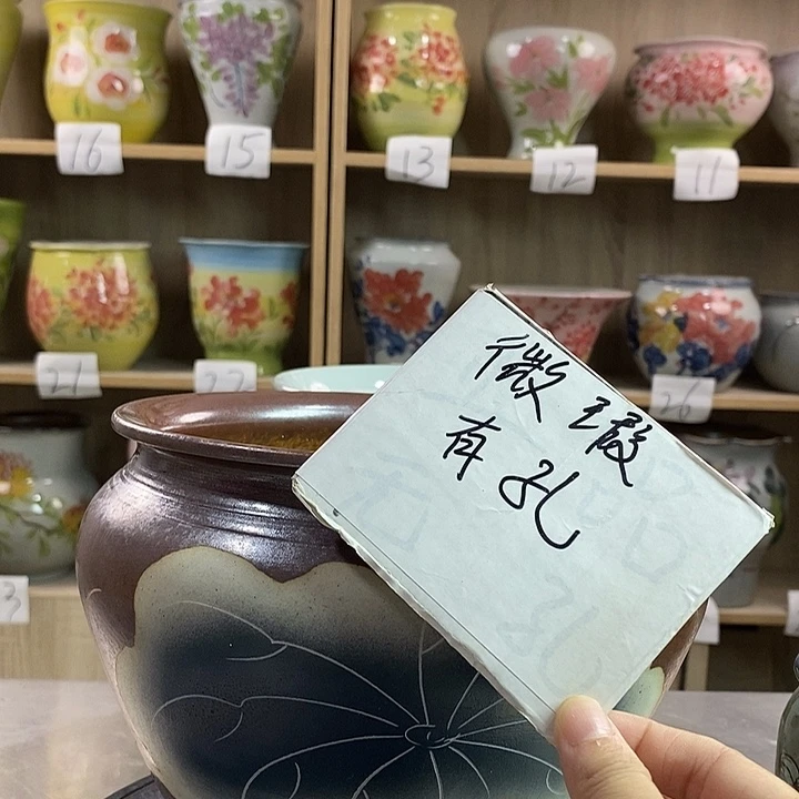 瓷片12xc景德镇陶瓷花盆